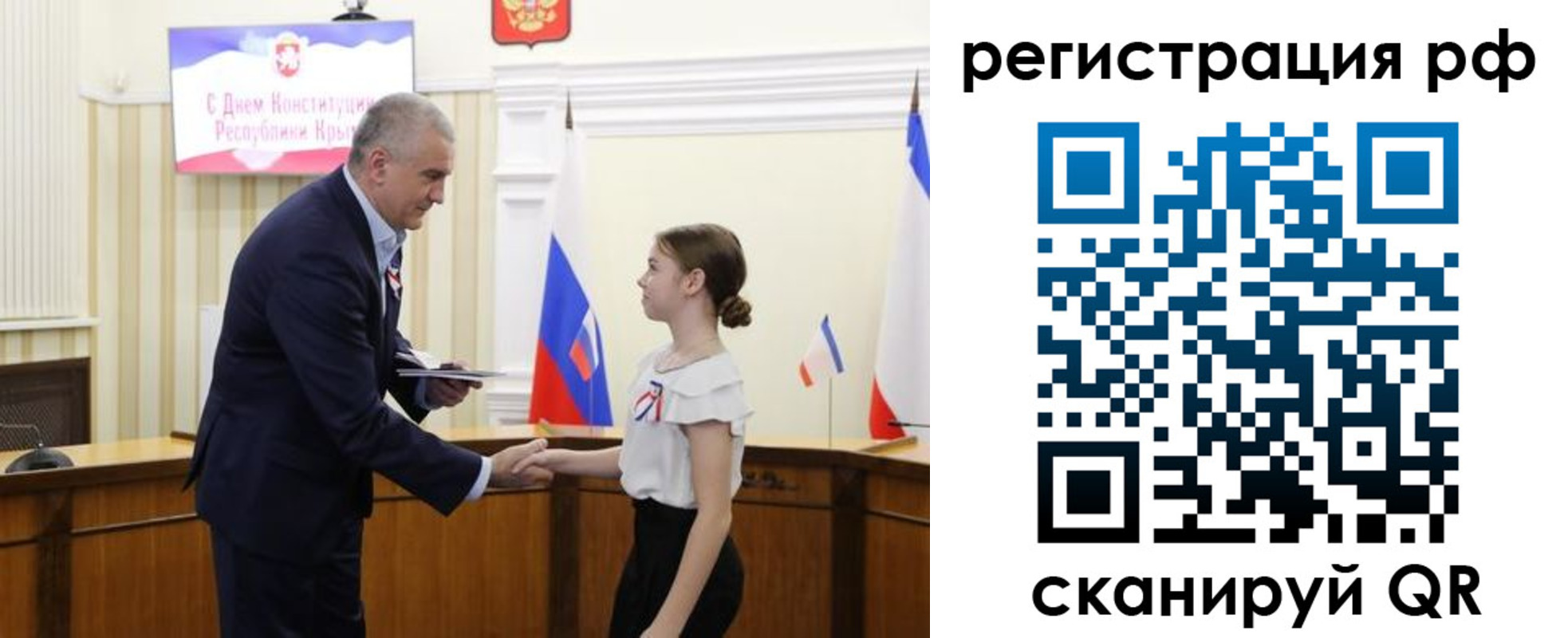прописка для военкомата в Сортавале